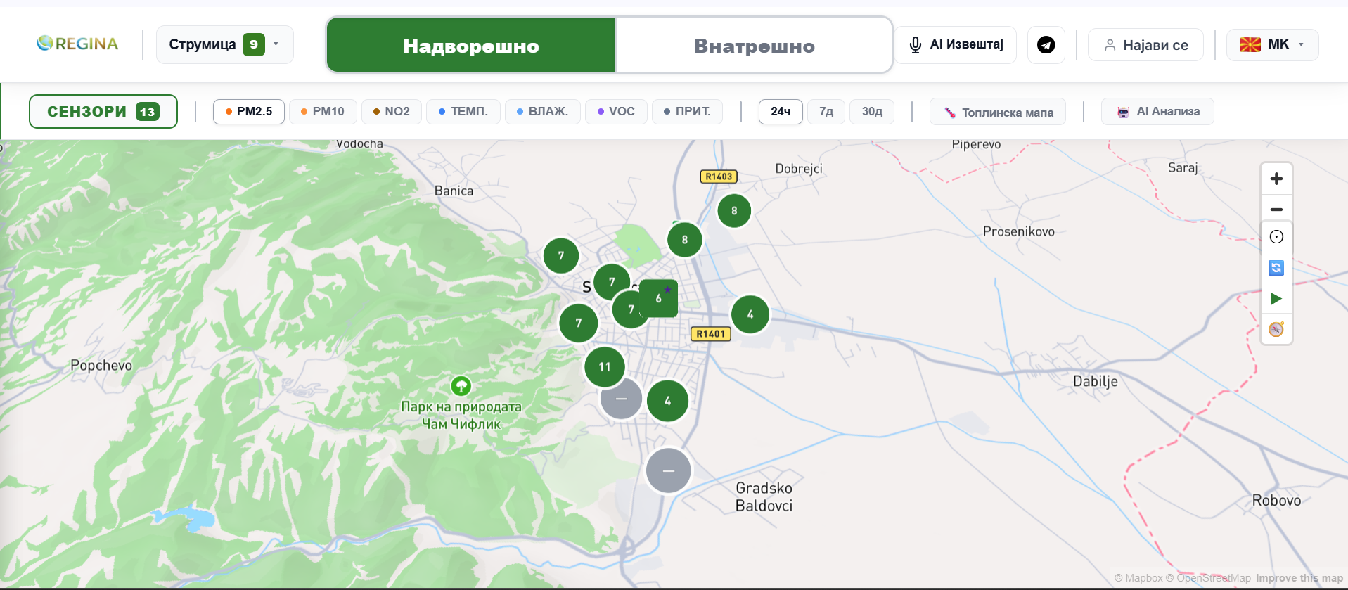 Terra Regina — Live Map Platform Струмица