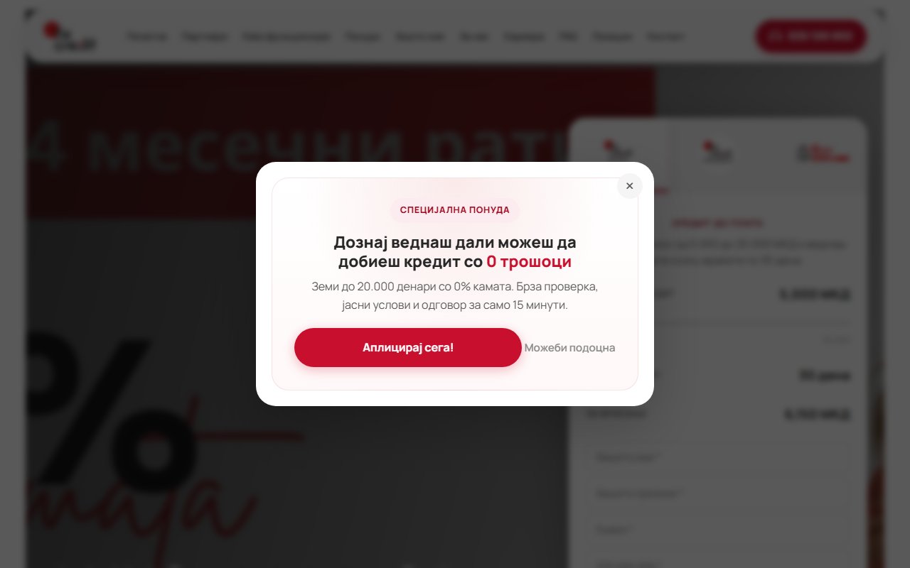 FixCredit screenshot