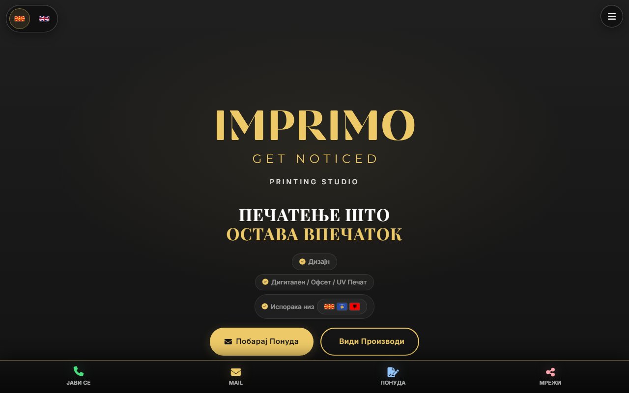 Imprimo screenshot